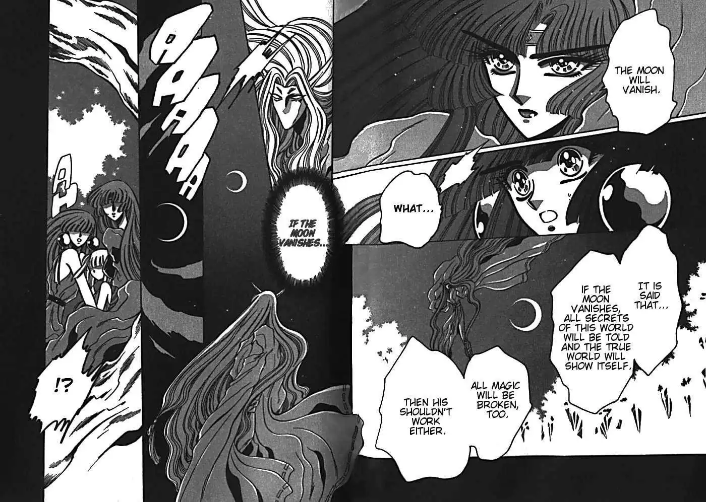 Mouryou Kiden Chapter 2.3 26